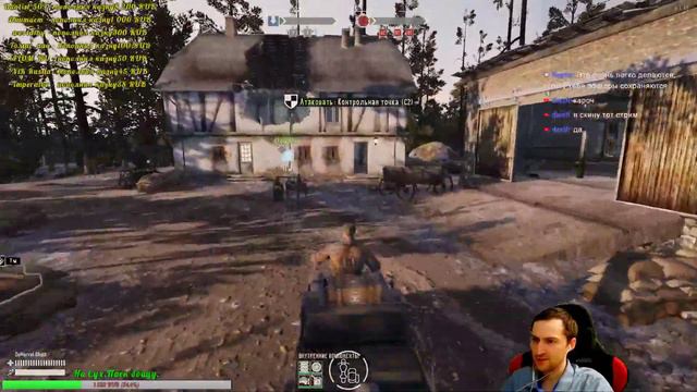 [Heroes and Generals] работа Элитных снайперов СС смотреть онлайн