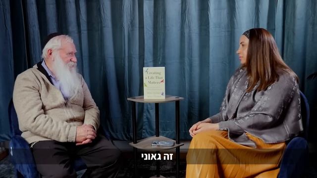 פודקאסט 40: ראיון עם הרב מאניס פרידמן מניו יורק смотреть онлайн