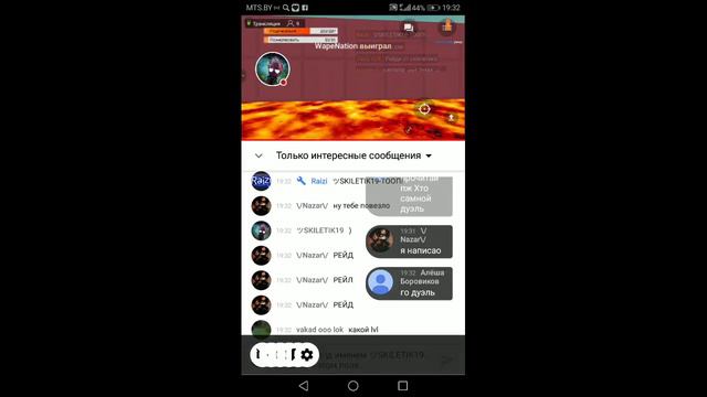 Рулетка, игры, пиар за подписку!. смотреть онлайн