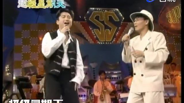 「本土歌王」陳雷遇上「流行歌王」庾澄慶 新舊曲風的音樂碰撞【超級星期天】精彩 смотреть онлайн