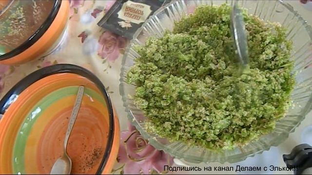 Дом и Вдохновение