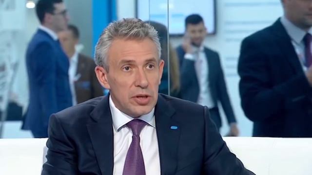 Российский инвестиционный форум смотреть онлайн