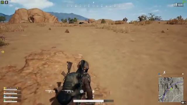 Pubg - Part 3 смотреть онлайн