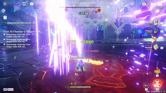 C0 Ayaka Freeze & C3 Thoma Burgeon | 3.7 Spiral Abyss Floor 12 | Genshin Impact смотреть онлайн