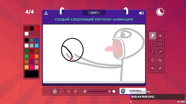 СТРИМ ДОБИВАЕМ 350 ПОДПИШИКОВ/ СТРИМ ??Gartic Phonе/Испорченный телефон смотреть онлайн