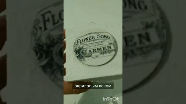 ✔️Шкатулка своими руками. DIY casket. смотреть онлайн