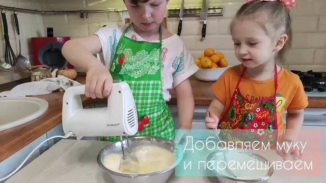 Вася, Поля и Зебра! смотреть онлайн