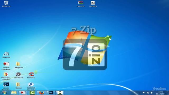 Как разархивировать файлы и папки с помощью WinRAR и 7-Zip смотреть онлайн