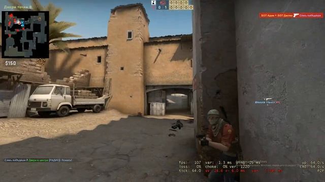 2 игрока против 10 ботов на сложном смотреть онлайн