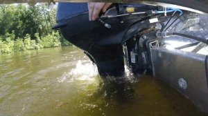 как сделать лодочный мотор тише