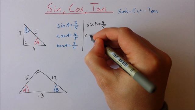 Basic Trigonometry: How to find the Sin, Cos and Tan of an angle смотреть онлайн