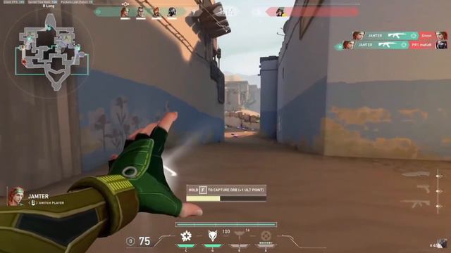 Почти как на стрельбище смотреть онлайн