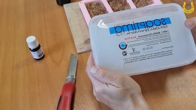 СЕКРЕТЫ МАСТЕРОВ. МЫЛО С ЛЮФФОЙ? смотреть онлайн