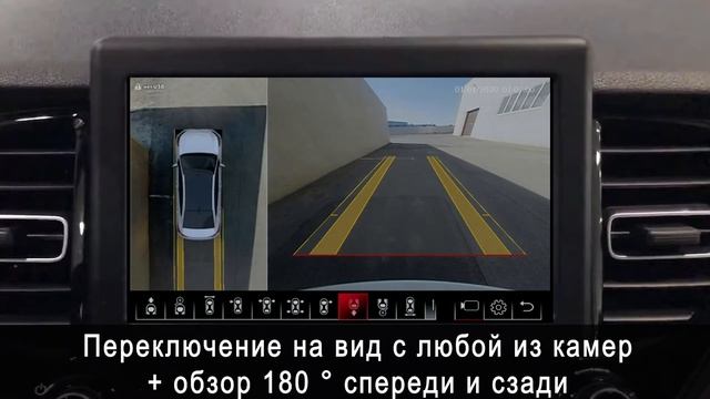 Система кругового обзора для HYUNDAI SOLARIS Bird View 360° HD, обзор, особенности установки. смотреть онлайн