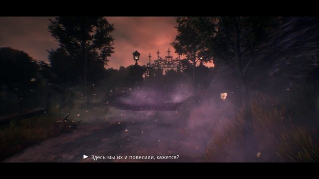 Была ли We Happy Few так плоха? смотреть онлайн