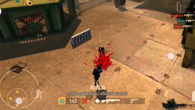 ТОП 3 ТАКТИКИ ДЛЯ ПОБЕДЫ В ИГРЕ TACTICOOL!!!! смотреть онлайн