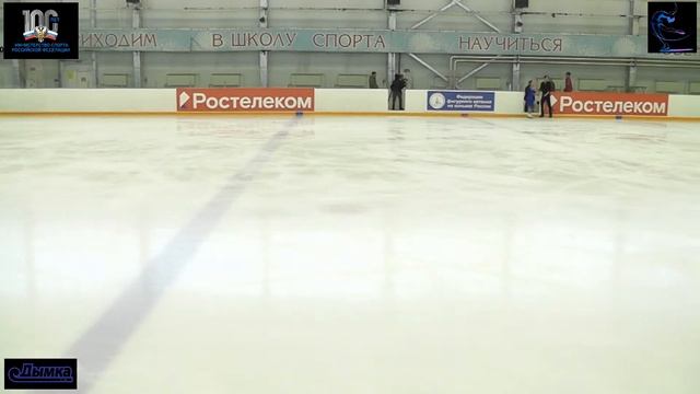 ВСЕРОССИЙСКИЕ СОРЕВНОВАНИЯ ПО ФИГУРНОМУ КАТАНИЮ НА КОНЬКАХ "ПАМЯТИ С.М. КИРОВА" 14 МАРТА 2023 смотреть онлайн