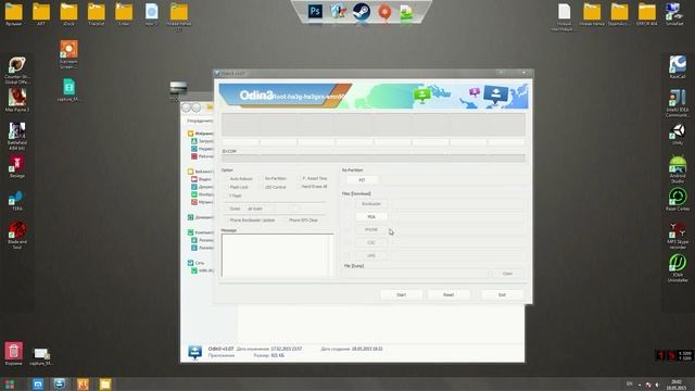 Как восстановить свой смартфон после Root прав смотреть онлайн