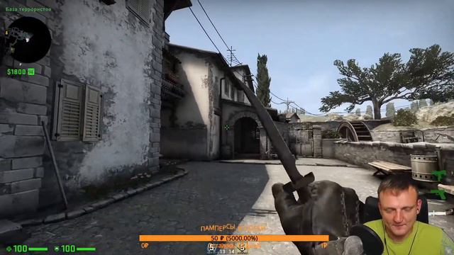 CS GO КАТКИ ММ 5х5 ОТ СИЛЬВЕРА ДО ГЛОБУСА смотреть онлайн