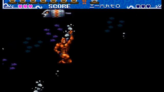 Lets Play Ai Cho Aniki part 3 Underwater Bootyshakin NIGHTMARE!!! смотреть онлайн