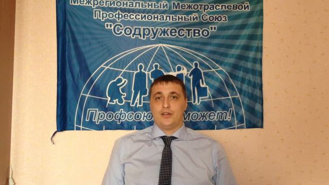 Складирование шлаков ОАО "ЧЭМК". Ответ Правительства Челябинской области. смотреть онлайн