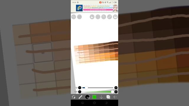 тренд из ютуба ?