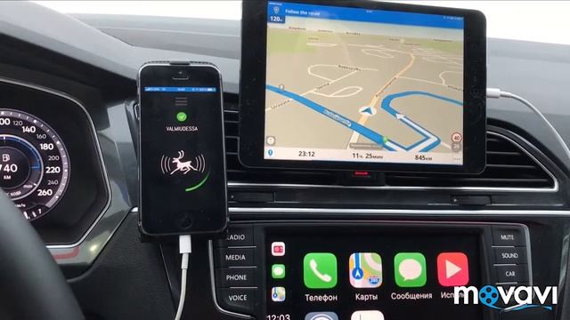 VW Tiguan 2017, Apple CarPlay, Porokello, MyTunerRadio