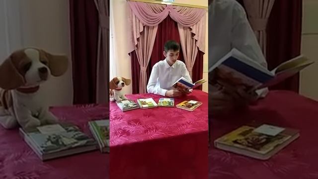 Иван Тургенев. «Собака». смотреть онлайн