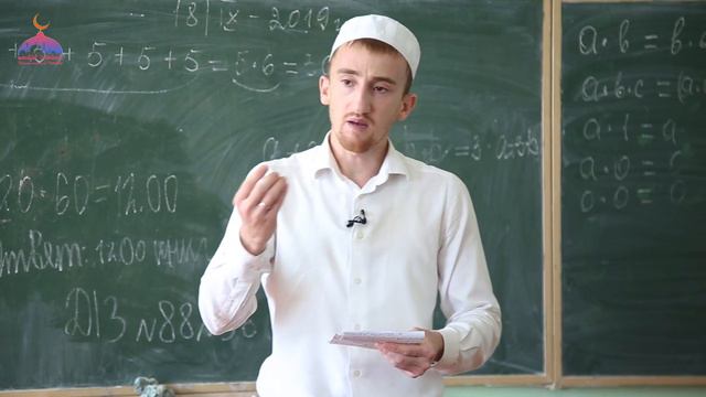 В чем сила и авторитет?