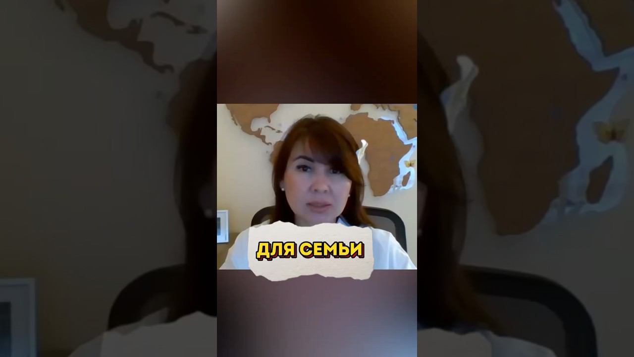 Как это было? смотреть онлайн