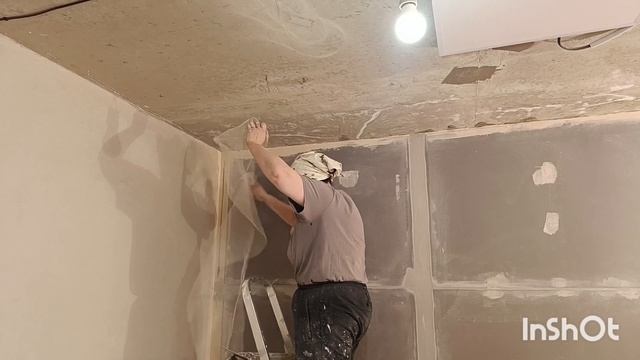 Стиль и обстановка