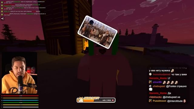 На что мы тратим свое время? | Roblox | Unturned | VRChat смотреть онлайн