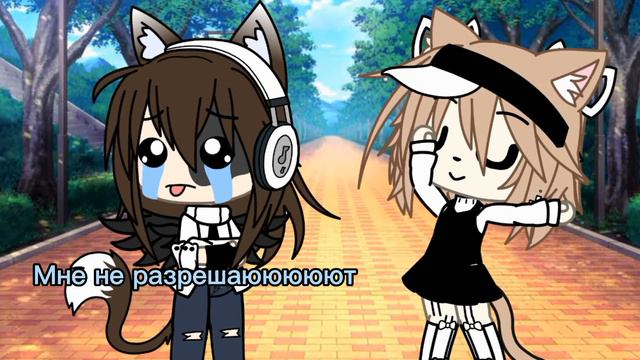 Кто из вас 3 часть гача лайф смотреть онлайн