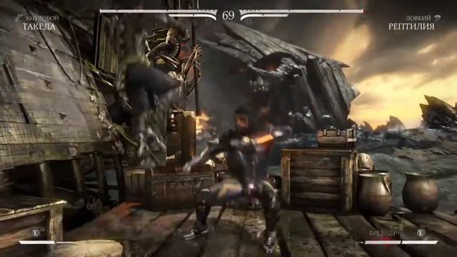 Mortal Kombat X часть 7 такеда такахаши смотреть онлайн