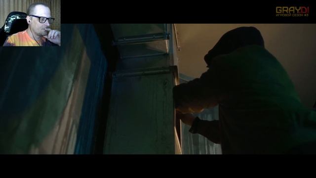 She Sees Red ► ПРОХОЖДЕНИЕ #2 ОПАСНЫЙ СПОР смотреть онлайн