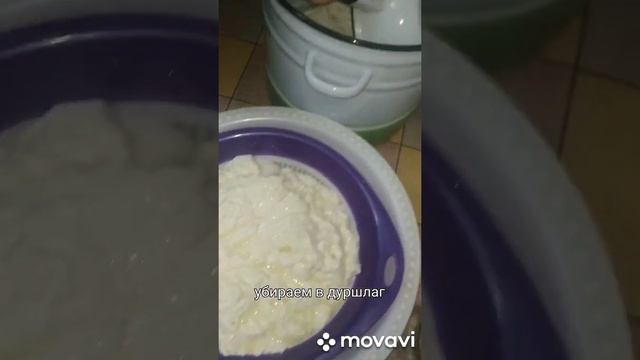 Azerbaijan Cheese Азербайджанская брынза ???