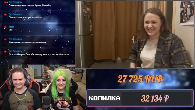 Собеседование! Как много в этом звуке... | РЕАКЦИЯ НА Старая Птица | смотреть онлайн