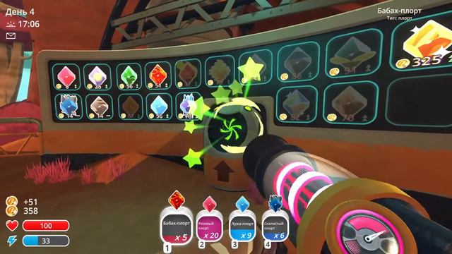 Slime Rancher №2 Плортов много не бывает смотреть онлайн