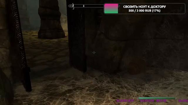 Прохождение The Elder Scrolls V: Skyrim на легендарной сложности на одной жизни смотреть онлайн
