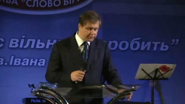 Грех разрушает веру,неверие ведет ко греху смотреть онлайн