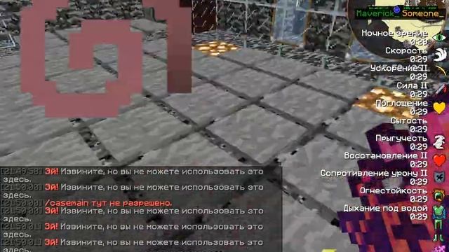 java 2022 04 14 20 49 41 736 смотреть онлайн