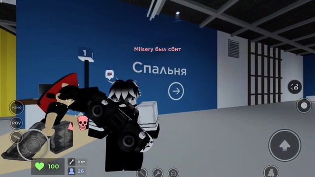 игра в ЭВАДЕ "?ЖЁСТКО БОМБИТ?" пиши в комменты если хочешь со мной сыграть! смотреть онлайн
