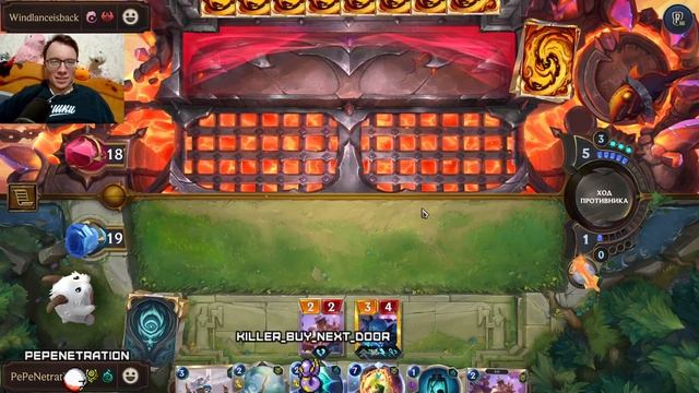 Даймондовые игры Legends Of Runeterra