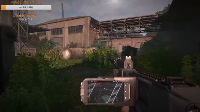 Get Even ► PC 60 FPS ★ Вспомнить Все ✔ Часть 1 (69+) смотреть онлайн