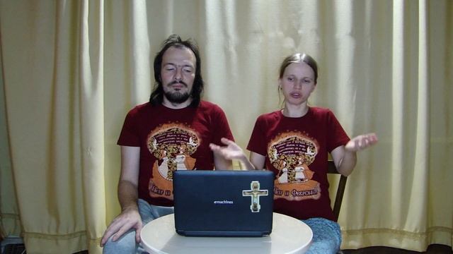 Просим прощение в прощенное воскресение. Особенно у Пролайферов. смотреть онлайн