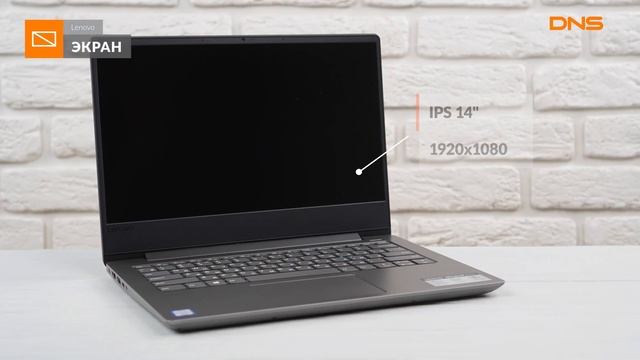 Распаковка ноутбука Lenovo Ideapad 330S-14IKB / Unboxing Lenovo Ideapad 330S-14IKB смотреть онлайн