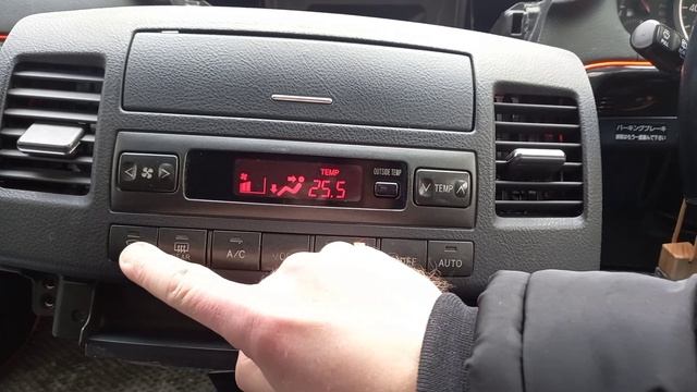 Климат с перепаянными кнопками 3