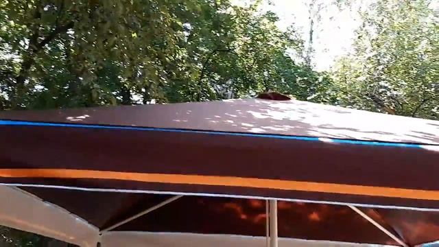 Зонт уличный 4х4 АРОМА КАВА