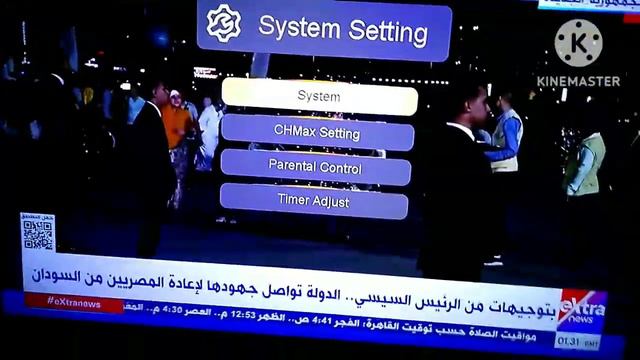 حل مشكلة اختفاء الصوتيات смотреть онлайн