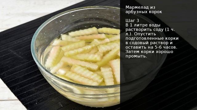 Чистка с улыбкой